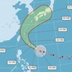 Satellite view or forecast track of Typhoon Champi approaching Taiwan.