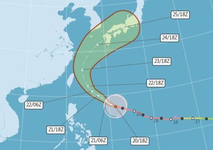 Satellite view or forecast track of Typhoon Champi approaching Taiwan.