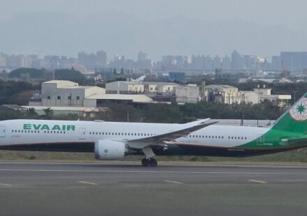 EVA Airways Boeing 787-10 passenger aircraft at Taiwan Taoyuan International Airport.