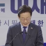 Lee Jae Myung