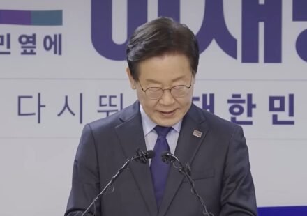 Lee Jae Myung