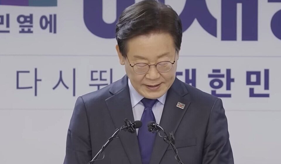 South Korea’s Lee Says AI May Have Been Used in Recent Bank Hacks Lee Jae Myung