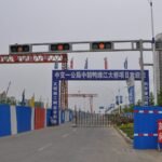 New_Yalu_River_Bridge