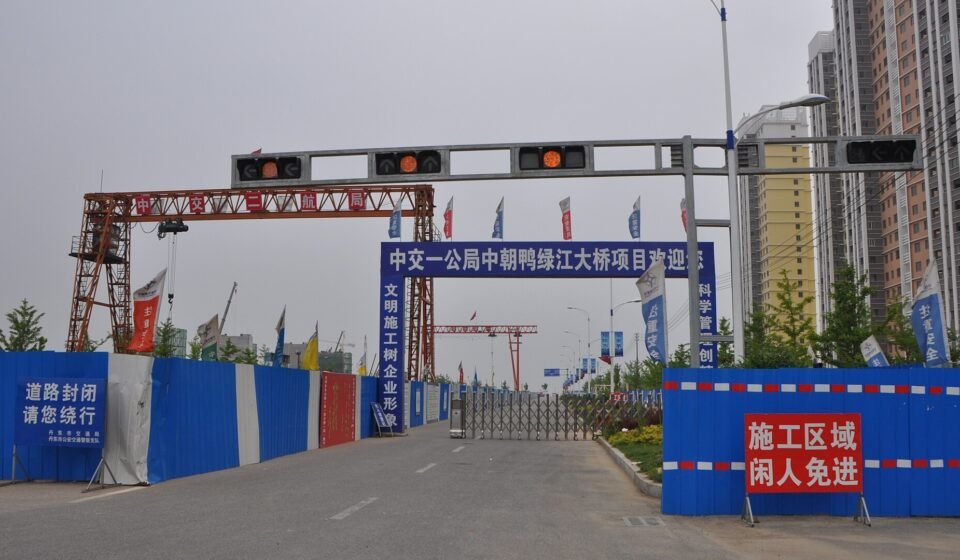 New_Yalu_River_Bridge