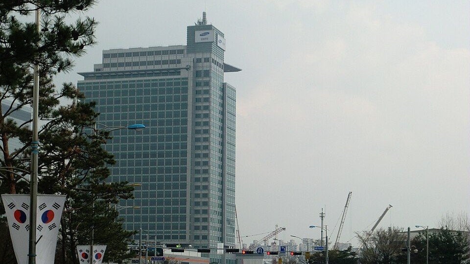 Samsung Electronics headquarters in Suwon, South Korea.