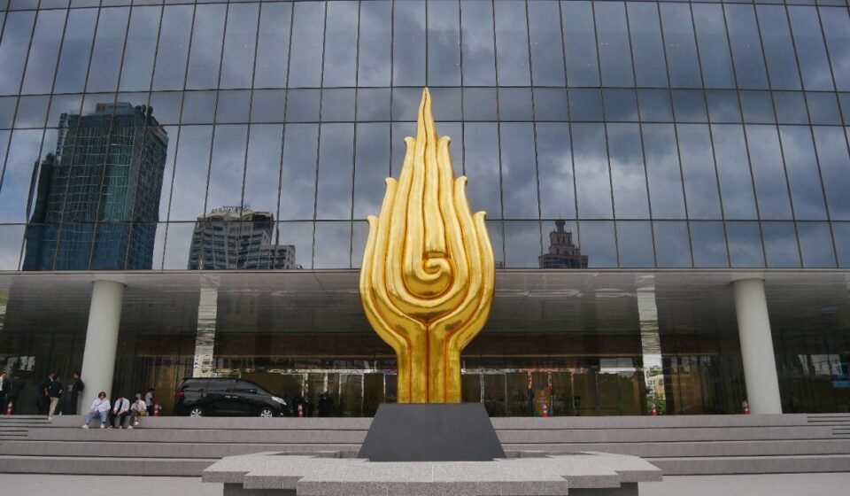The Queen Sirikit National Convention Center in Bangkok.