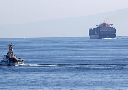 Strait of Hormuz