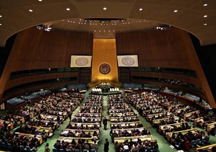 Interior view of the United Nations General Assembly Hall at UN Headquarters in New York.