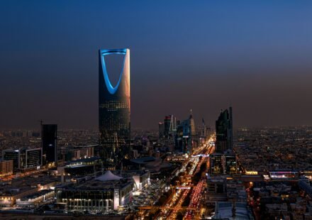 Riyadh City