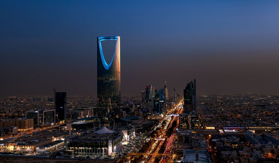 Riyadh City