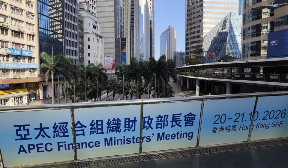 APEC finance ministers' meeting in Hong Kong discussing global economic growth, trade imbalances and financial stability.