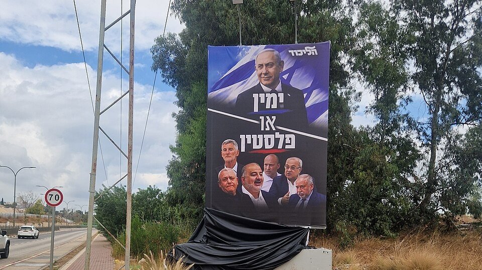 Netanyahu Faces Signs of Waning Support in Likud Stronghold Ahead of Israel Election Benjamin Netanyahu featured on a Likud election campaign poster in Israel.